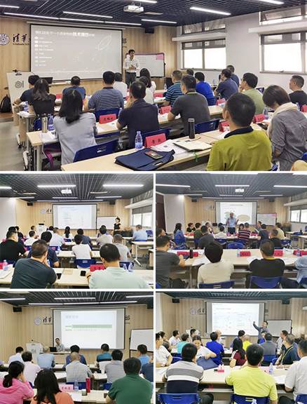 說明: F:\【資料與辦公】\辦公區(qū)\2.網(wǎng)站新聞\2019年\9月\2019.09.07 方大集團(tuán)舉辦“高級管理人員研修班”培訓(xùn)\講師授課(文中.jpg