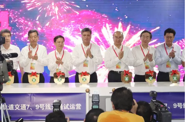 由方大提供屏蔽門(mén)系統(tǒng)的深圳地鐵9號(hào)線(xiàn)今日開(kāi)通運(yùn)營(yíng) 