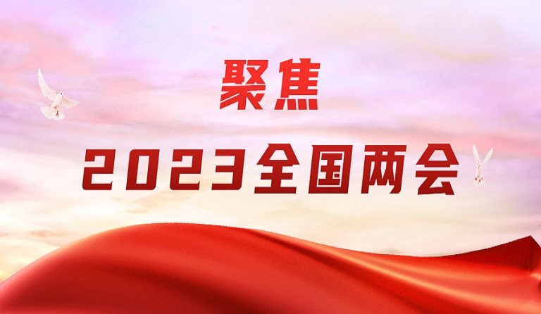 3月4日，深圳特區(qū)報刊發(fā)方大集團董事長熊建明兩會報道《全國人大代表熊建明：建立半導(dǎo)體系統(tǒng)性創(chuàng)新平臺》
